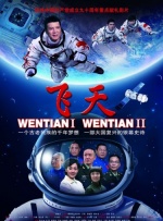 成人18在线视频播放
